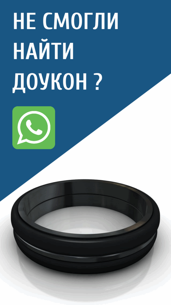 Каталоги запчастей разных производителей