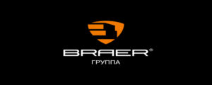 14 Кирпичный завод Braer