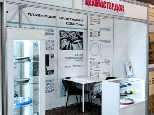 ЦМД на выставке Интерагромаш 2026